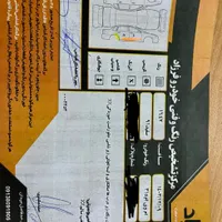 ام‌وی‌ام 315 هاچبک ساده، مدل ۱۳۹۱|خودرو سواری و وانت|اصفهان, بهارستان|دیوار