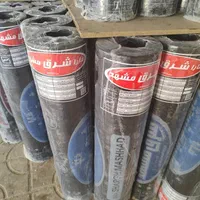 ایزوگام فارا مشهد