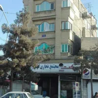 ۹۷۰ متر تجاری دائم. روبروی پایانه مسافربری