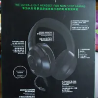 Razer Kraken X هدست و هدفون ریزر نو|قطعات و لوازم جانبی رایانه|تهران, ستارخان|دیوار