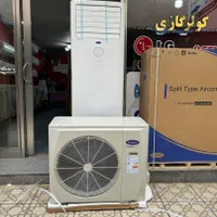نصب تخصصی کولر گازی شارژ گاز کولر و یخچال و ماشین|خدمات پیشه و مهارت|بوکان, |دیوار