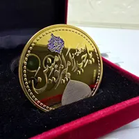 سکه دو طرفه ویژه غدیر|کلکسیون سکه، تمبر، اسکناس|تهران, امیریه|دیوار