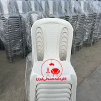 صندلی پلاستیکی بزرگسال کد هزار(کارخانه)|صندلی و نیمکت|تهران, میدان ولیعصر|دیوار
