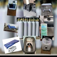 اجاره  اکسیژن ساز کپسول   (تعمیرات حرفه ای)و تخصصی|آرایشی، بهداشتی، درمانی|مشهد, احمدآباد|دیوار