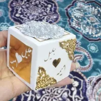 بوسوچ پایه دار