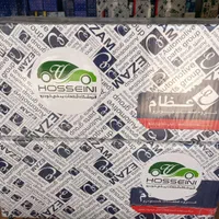 سرسیلندر پراید کامل کاربراتور عظام|قطعات یدکی و لوازم جانبی|بندرعباس, |دیوار