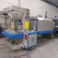 abbs،، دستگاه شیرینگ تونلی .|ماشین‌آلات صنعتی|بندرعباس, |دیوار