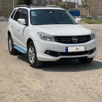 هایما S7