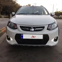 کوییک اتوماتیک Rپلاس فول ۴۰۳