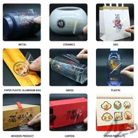 دستگاه چاپ UVDTF