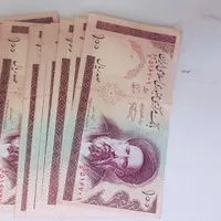اسکناس 10تومنی|کلکسیون سکه، تمبر، اسکناس|تهران, تهران‌سر|دیوار