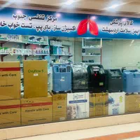 پخش عمده دستگاه اکسیژن ساز برقی ونتیلاتور بای پپ