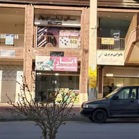 فروش مغازه ۲۵ متری