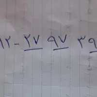 0912.2797397