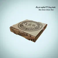 انواع جعبه پیتزا|کافیشاپ و رستوران|مشهد, تربیت (صدف)|دیوار