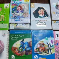 دوازدهم ریاضی کتاب تست|کتاب و مجله آموزشی|اصفهان, شفق|دیوار