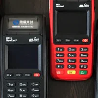 کارتخوان سیار دستگاه( نیولند) P10 p3 ریجستر شده|فروشگاه و مغازه|تهران, نیروی هوایی (پیروزی)|دیوار