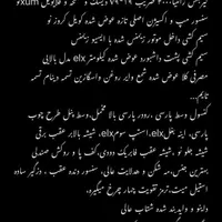 پژو ۴۰۵|خودرو سواری و وانت|کرمانشاه, |دیوار