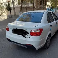 ساینا s