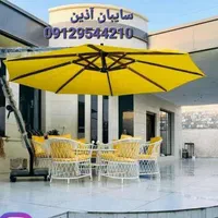 سایبان وچتر آذین پرتابل