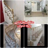 نرده و حفاظ استیل*بی واسطه|خدمات پیشه و مهارت|هشتگرد, |دیوار