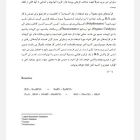 تایپ ترجمه پاورپوینت ورد اکسل ویراستاری متون|خدمات رایانه‌ای و موبایل|اصفهان, کساره|دیوار