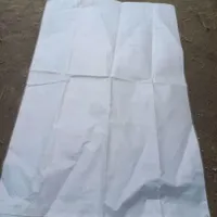 خرید وفروش انواع گونی اردی شکری سبوسی|عمده‌فروشی|ری, |دیوار