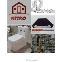 هودسینک گازشیرالات.اقساط 10ماهه|مصالح و تجهیزات ساختمان|اصفهان, لیمجیر|دیوار