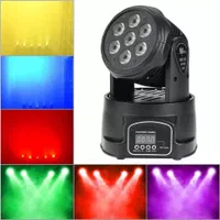 پار ال ای دی /پار led رقص نور دار|آلات موسیقی|تهران, امیرآباد|دیوار