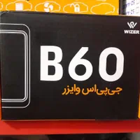 ردیاب وایزر  خودرو و موتور سکلیت|قطعات یدکی و لوازم جانبی|کرج, گلشهر|دیوار