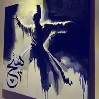 آموزش نقاشی تمامی تکنیک ها|خدمات آموزشی|مشهد, کوه سنگی|دیوار