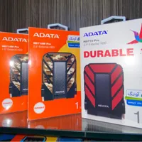 هارد اکسترنال ۱ ترابایت