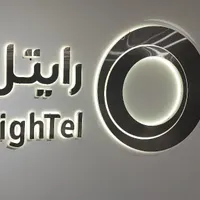 تابلوسازی کامپوزیت چلنیوم ترمو فلکس تابلوسازی نما|خدمات پیشه و مهارت|تهران, تهرانسر شرقی|دیوار
