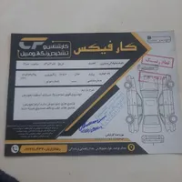 پراید صندوق‌دار بنزینی، مدل 2004|خودرو سواری و وانت|خرم‌آباد, |دیوار
