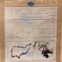 زمین صفی آباد خرید جلدک چاهشک