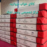 بزرگترین مرجع تخصصی پخش انواع تشک اقساطی+بها عمده