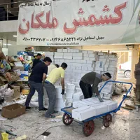 مرکز پخش مویز و کشمش ایران(سهیل اسماعیل نژاد)|عمده‌فروشی|تبریز, |دیوار