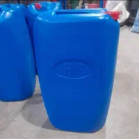 فروش گالن ، تور سایبان ،سبدماهی،نمک و گونی کاشخی|عمده‌فروشی|قشم, |دیوار