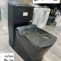 توالت فرنگی/ مروارید/ مدل مگا|لوازم سرویس بهداشتی|تبریز, |دیوار