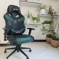 صندلی گیمینگ ریزر مدل دوج« تولید کننده»