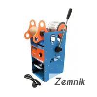 دستگاه پک لیوان ( سیل لیوان)|کافی‌شاپ و رستوران|تهران, گمرک|دیوار