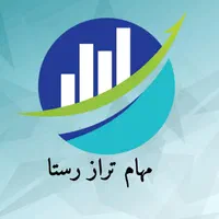 حسابداری و مالیاتی