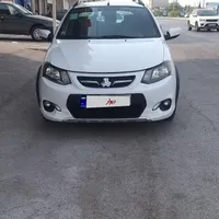 کوییک۱۴۰۰