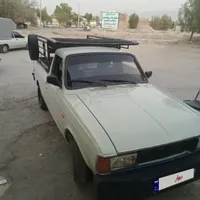 پیکان بار