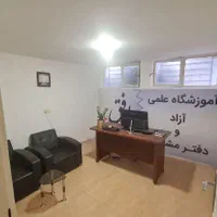 اجاره ساعتی، روزانه و ماهانه دفتر کاری در گوهردشت|اجارهٔ کوتاه‌مدت دفتر کار و فضای آموزشی|کرج, گوهردشت|دیوار