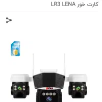 دوربین مخفی ساعت دیواری سیمکارتی صدا کوچک|دوربین مداربسته|تهران, المهدی|دیوار