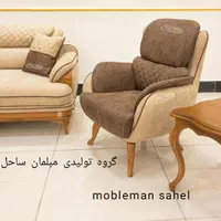 مبل بشرط چاقو بخر با کیفیت+شرکتی ویژه 8نفره تخت شو|مبلمان خانگی و میز عسلی|آبیک, |دیوار