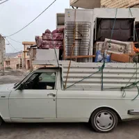 وانت بار از همه جا ارزان تر