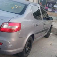 رانا LX، مدل ۱۳۹۴