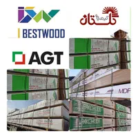 ورقmdfملامین،های گلاس،یراق آلات،برش کاری،پی وی سی|عمده‌فروشی|اصفهان, شفق|دیوار